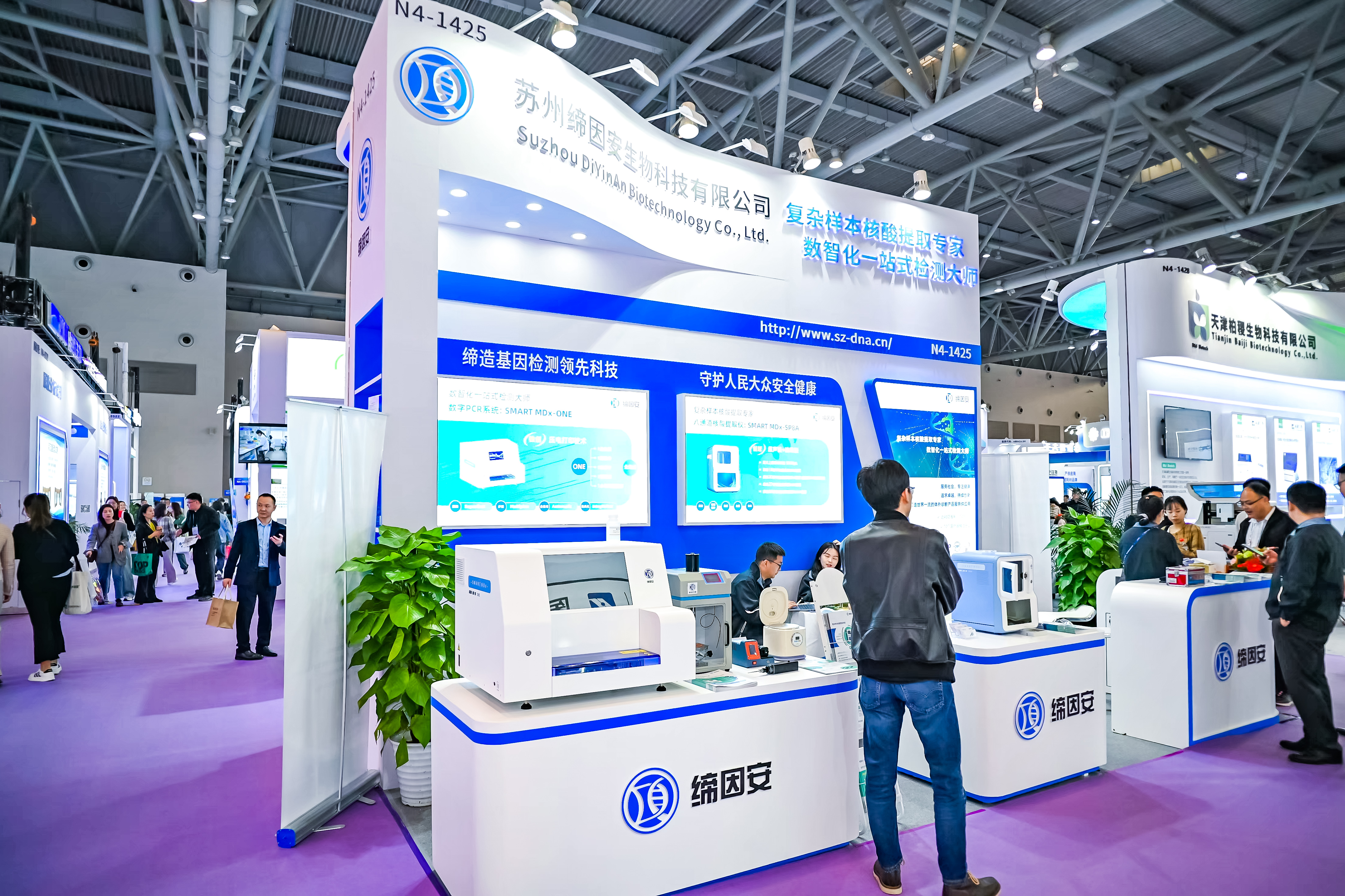 59779287_20240316115910_218269_737028648_DSC9413