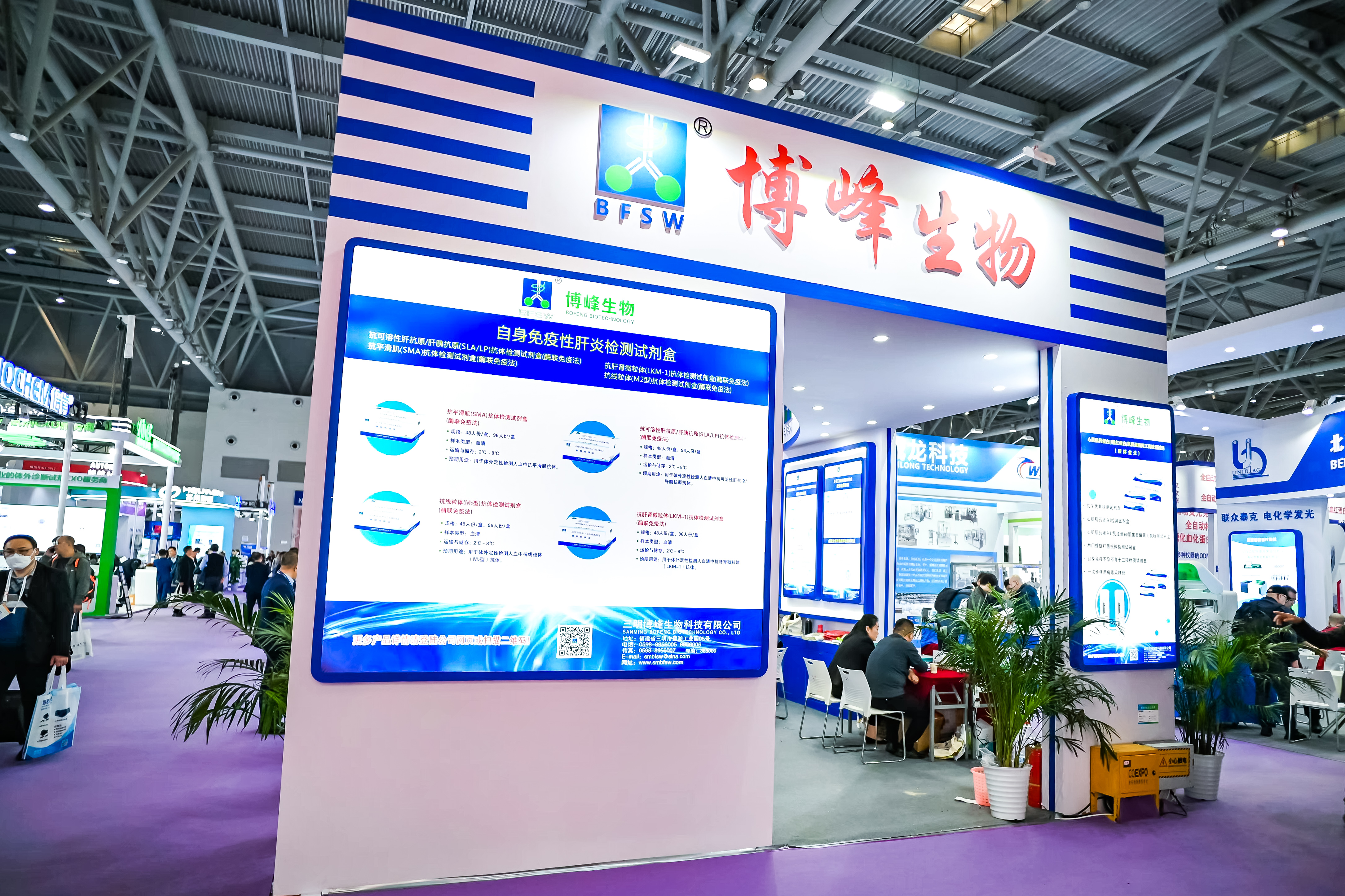 59779287_20240316120118_218269_737028041_DSC9421