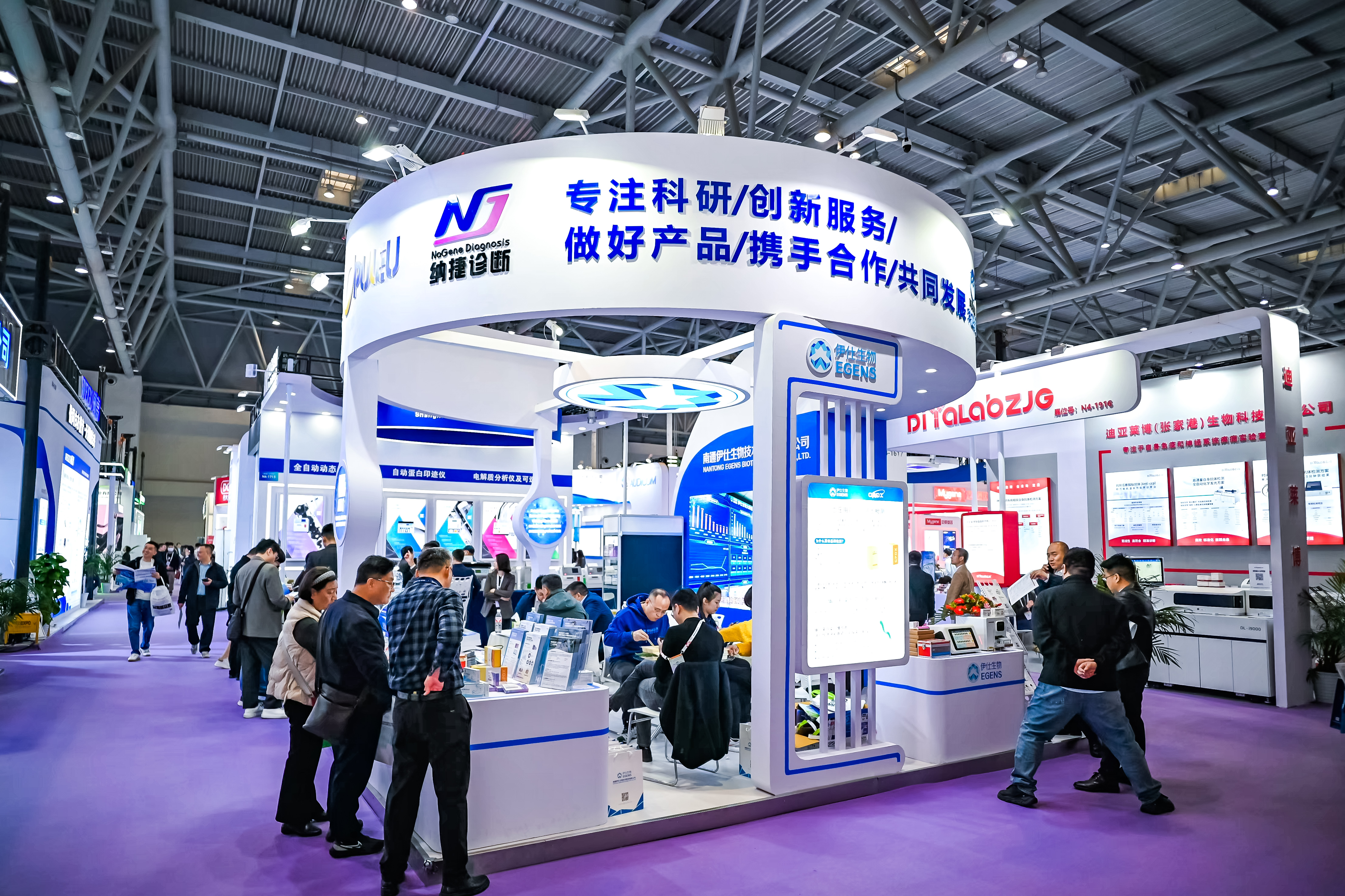 59779287_20240316120337_218269_737030243_DSC9431