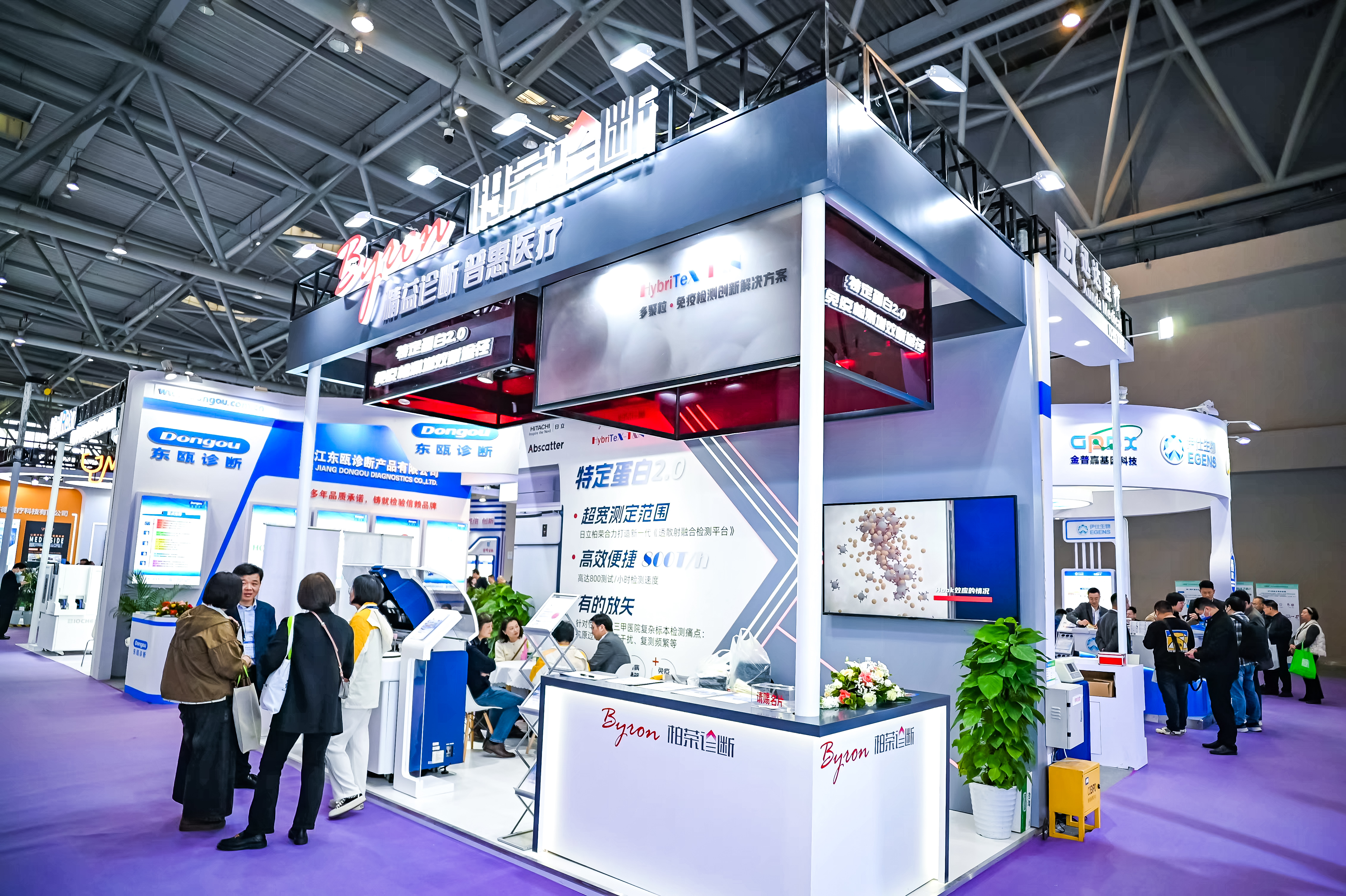 59779287_20240316120412_218269_737029050_DSC9435