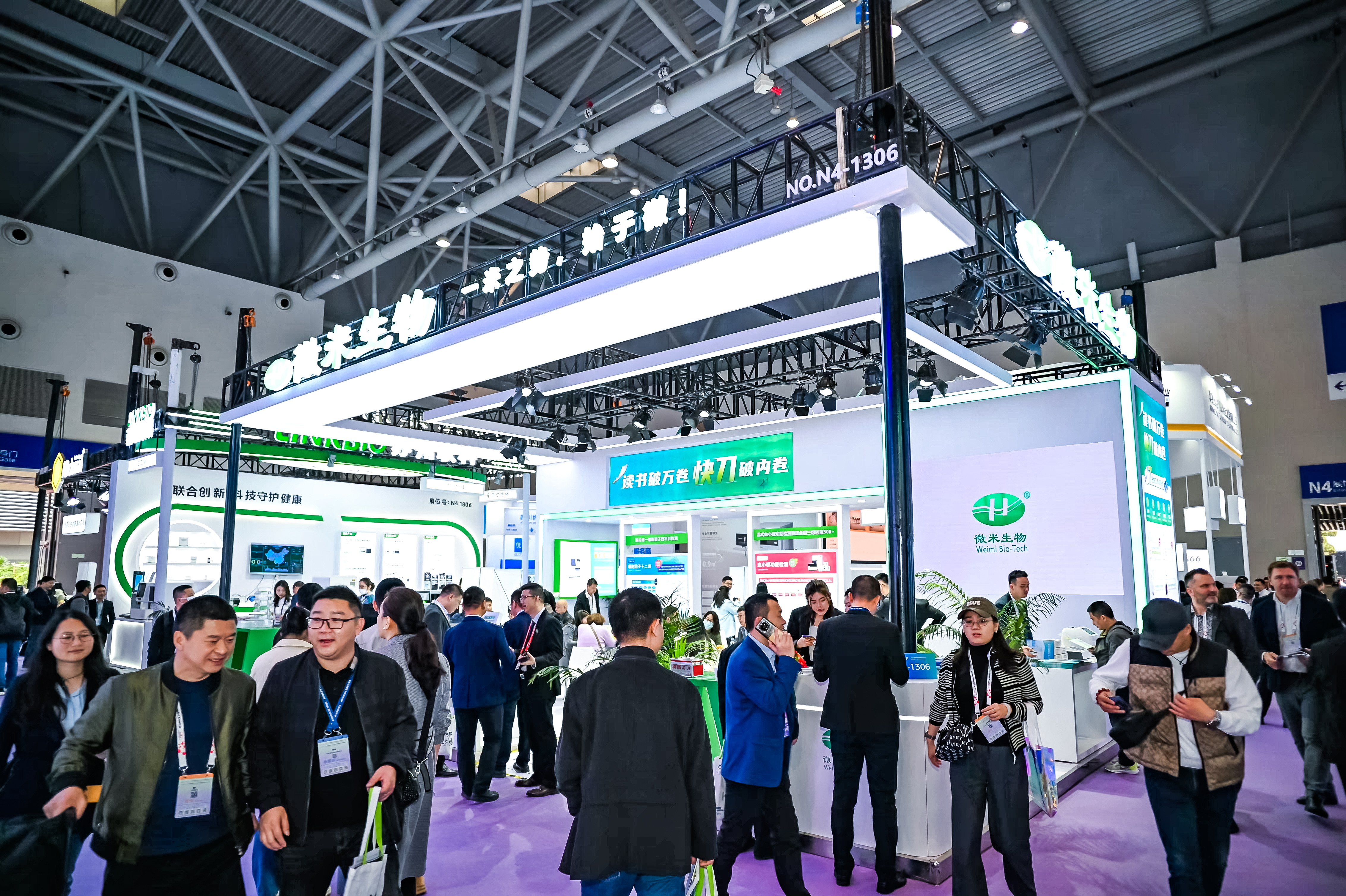 59779287_20240316120444_218269_737029607_DSC9438