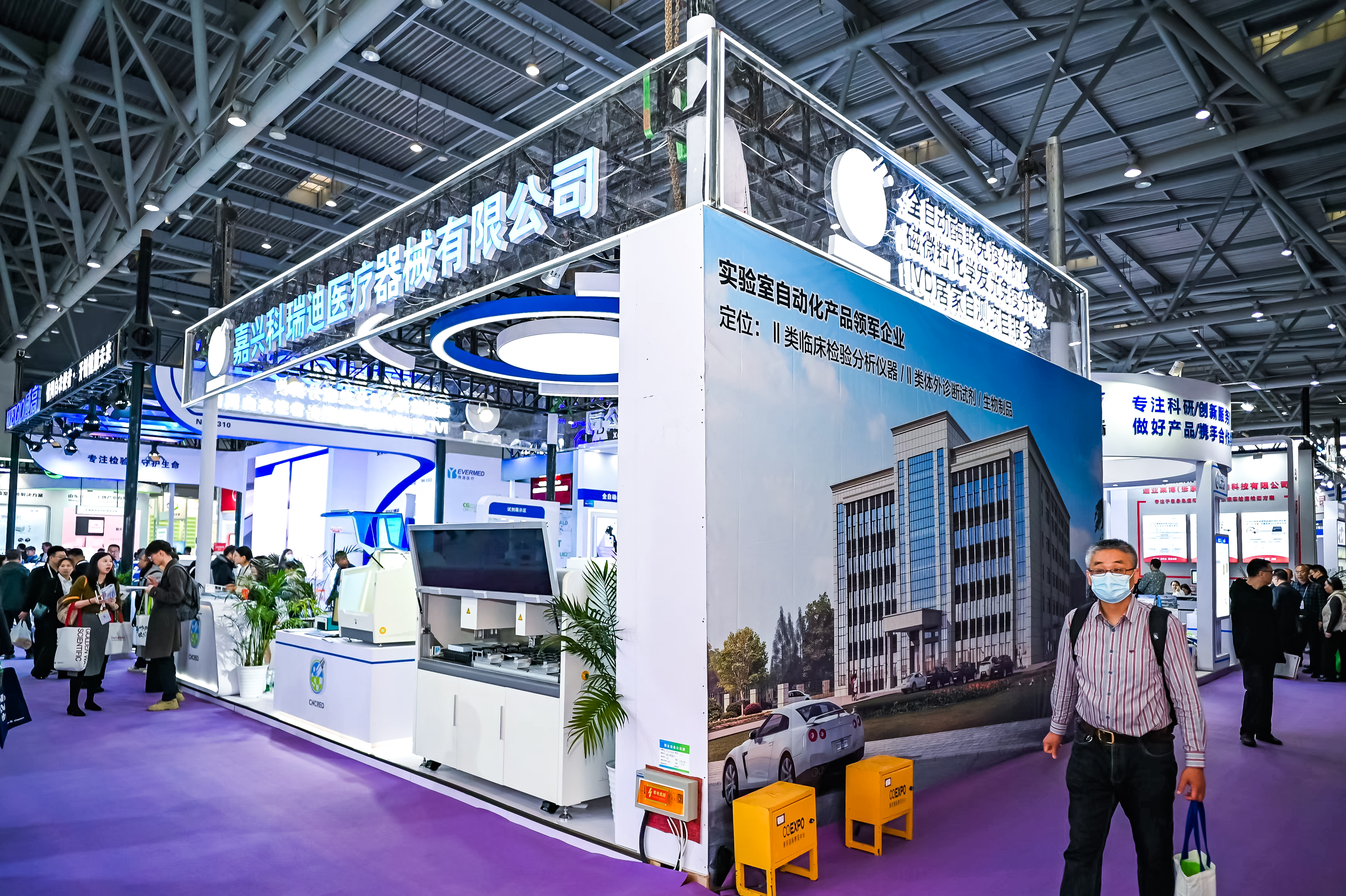 59779287_20240316120549_218269_737026924_DSC9445