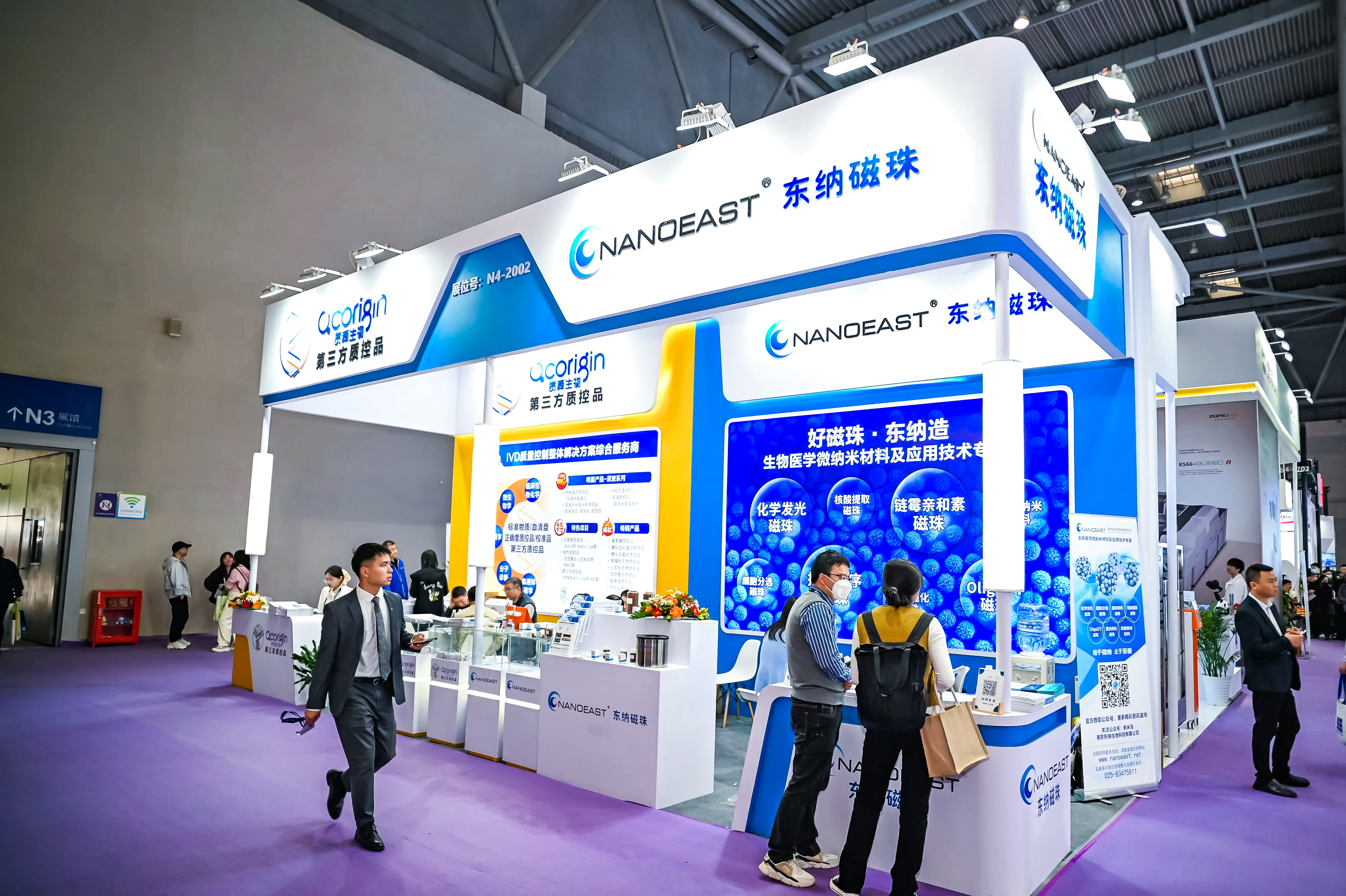 59779287_20240316120611_218269_737027051_DSC9447