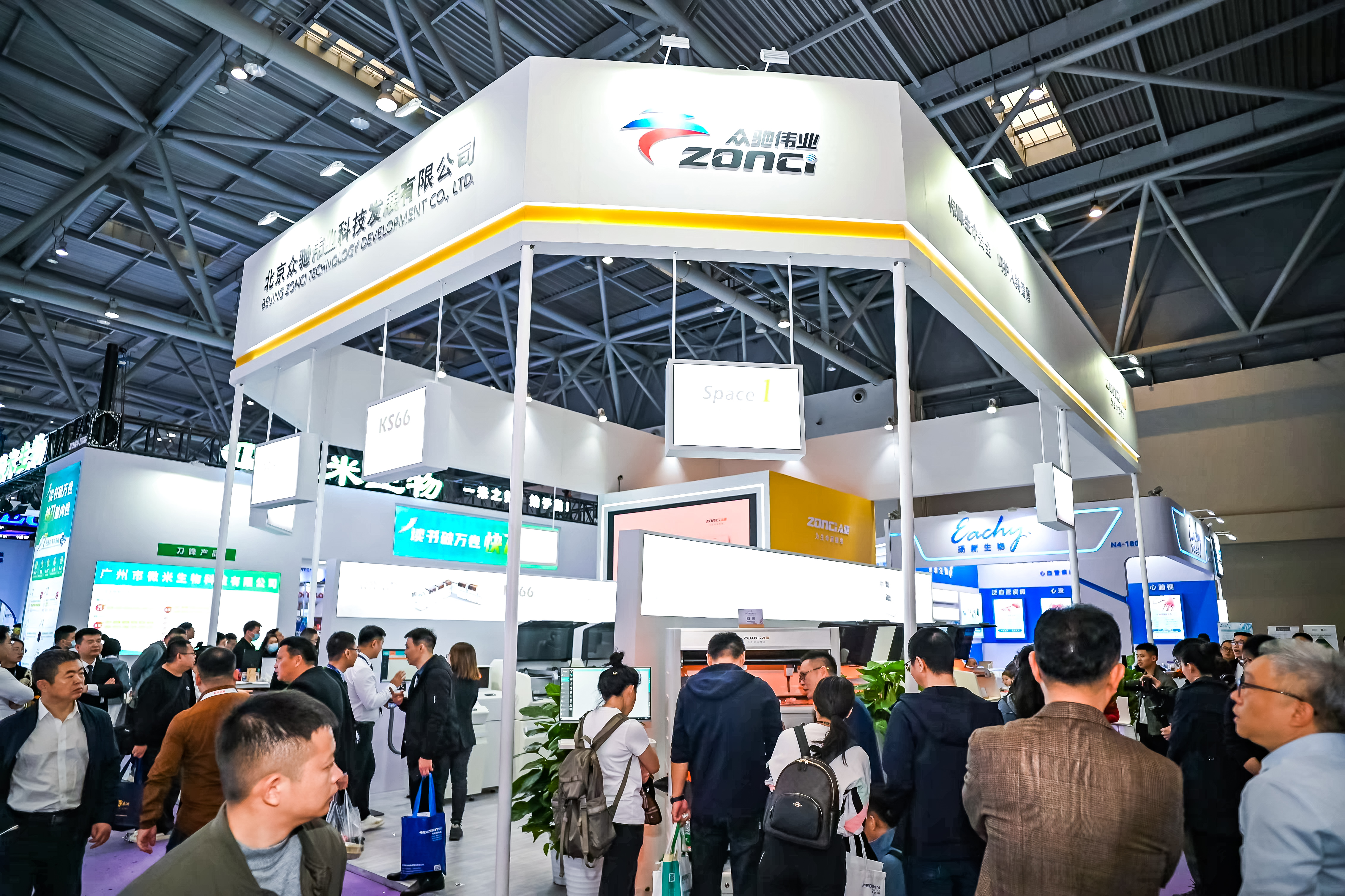 59779287_20240316120743_218269_737026212_DSC9455