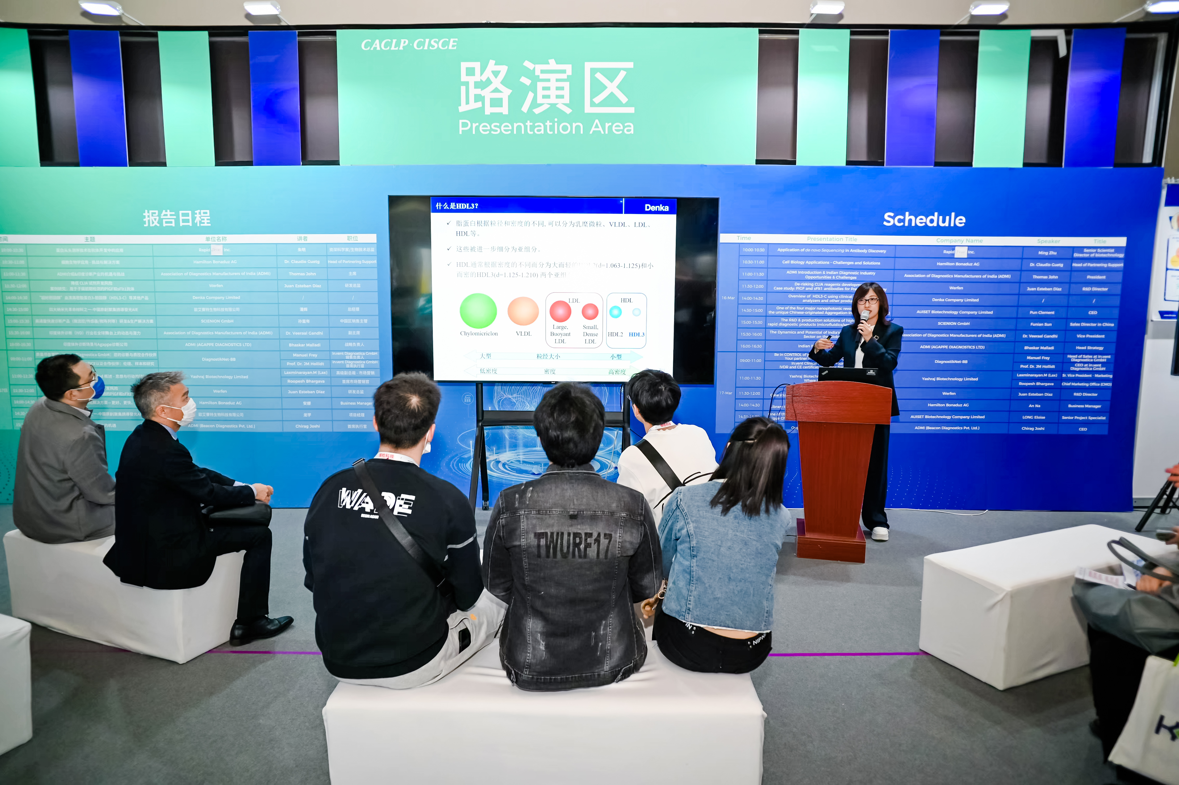 59779287_20240316140118_218269_737097027_DSC9461