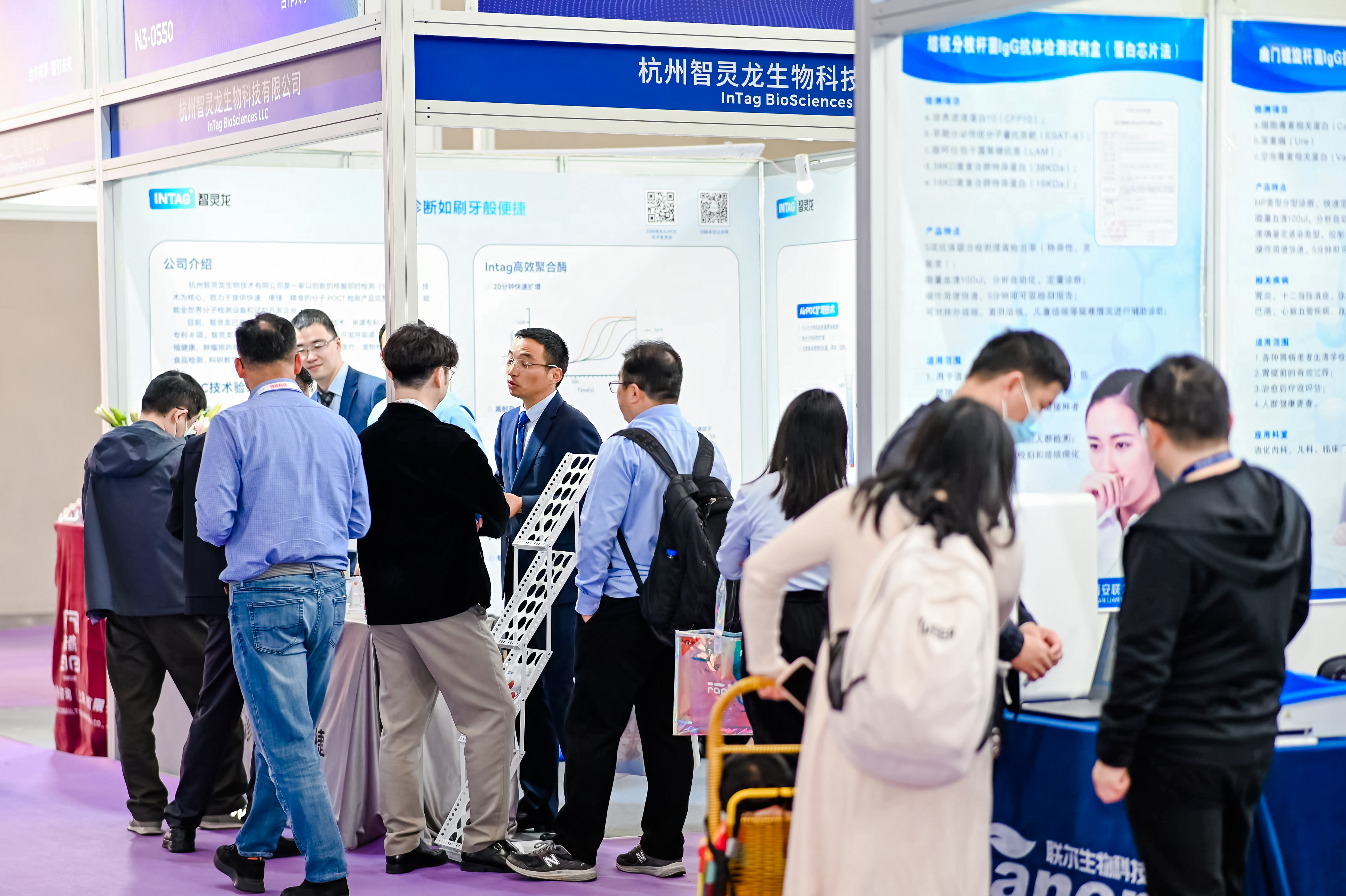 59779287_20240316140517_218269_737096968_DSC9470