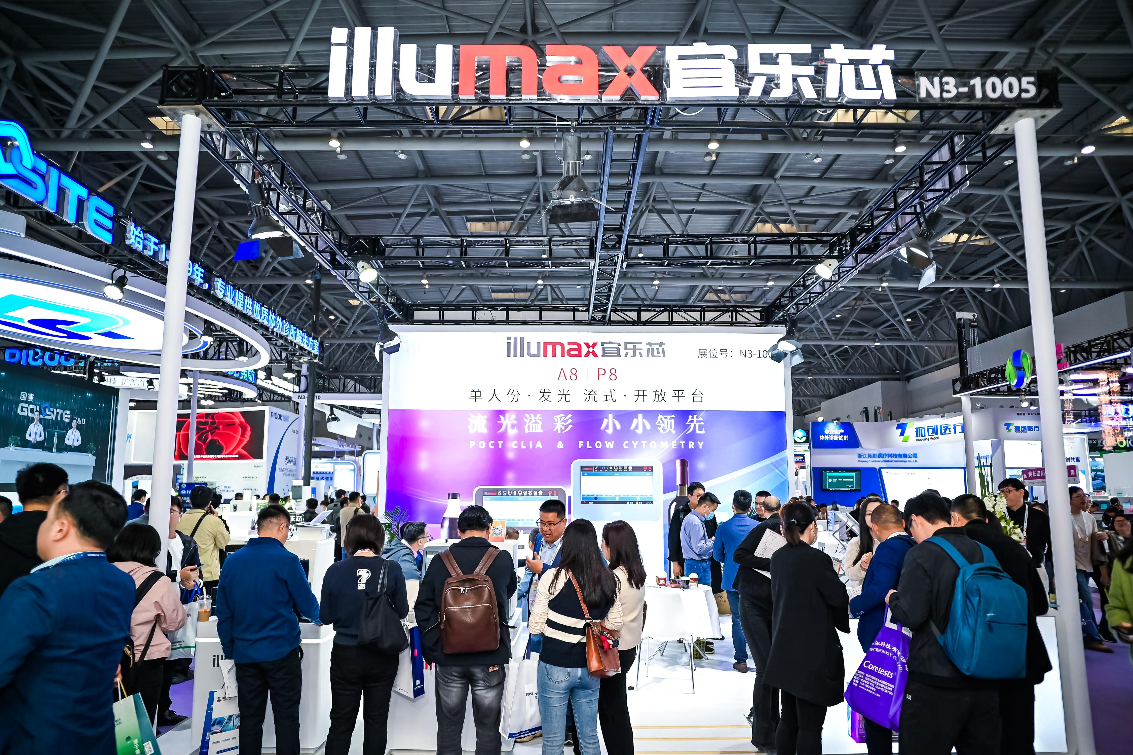 59779287_20240316141536_218269_737095169_DSC9506