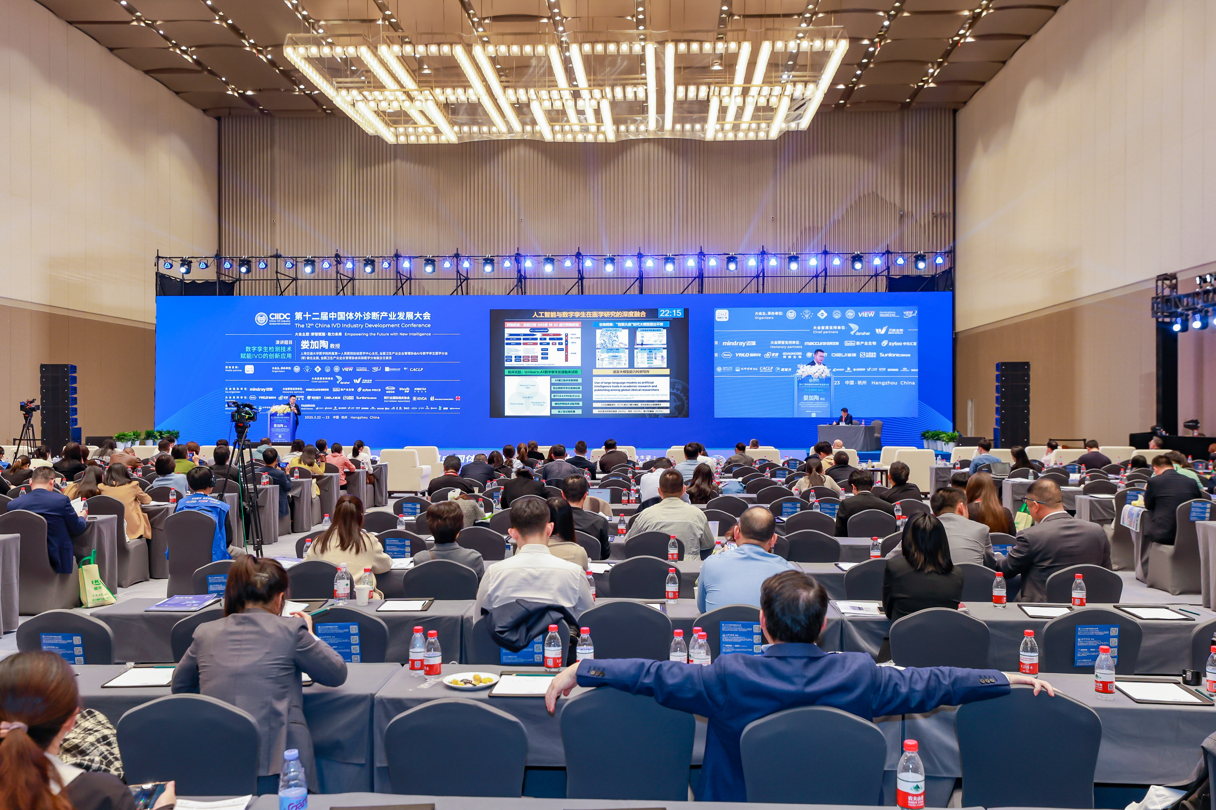 CHG_2015