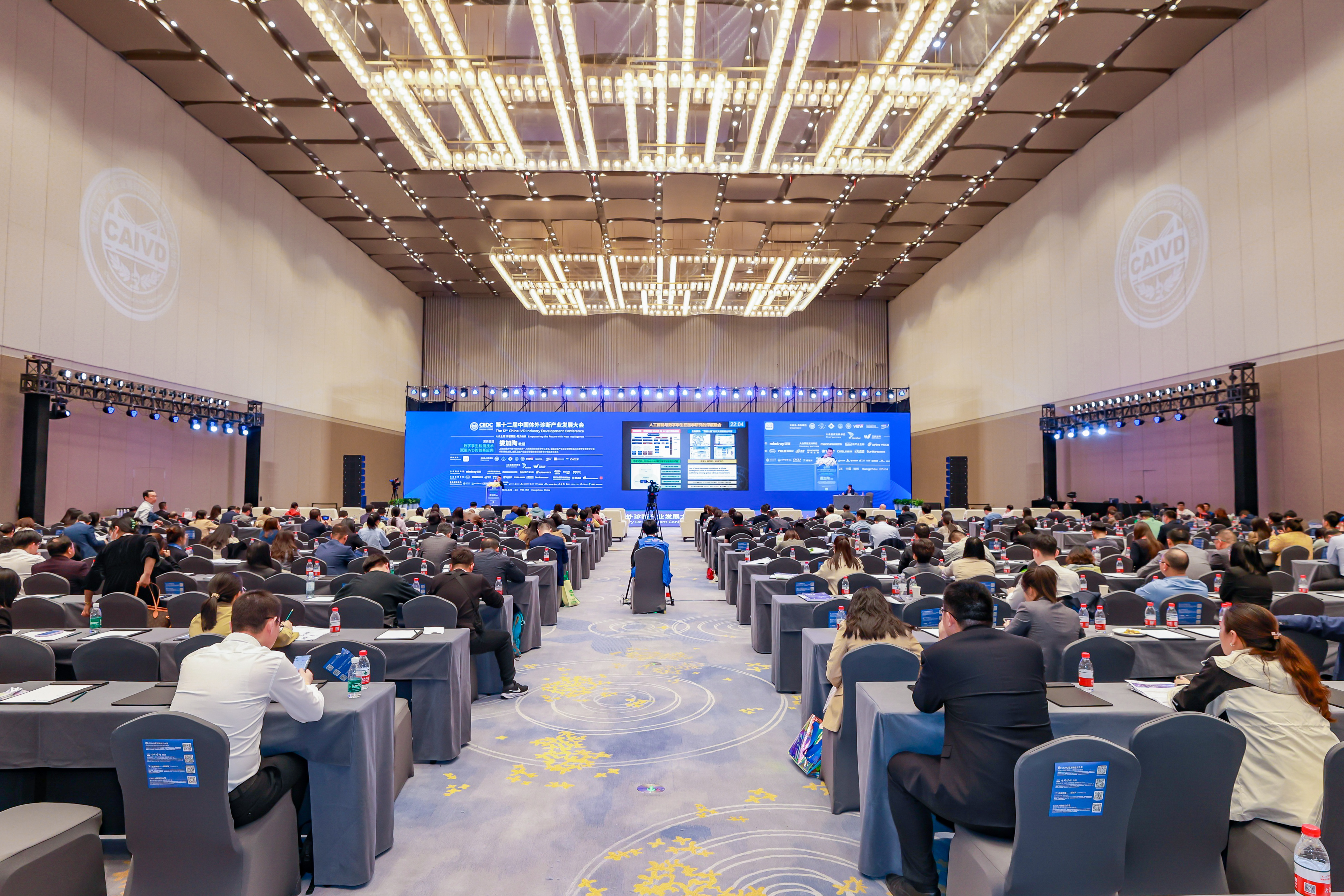 CHG_2019