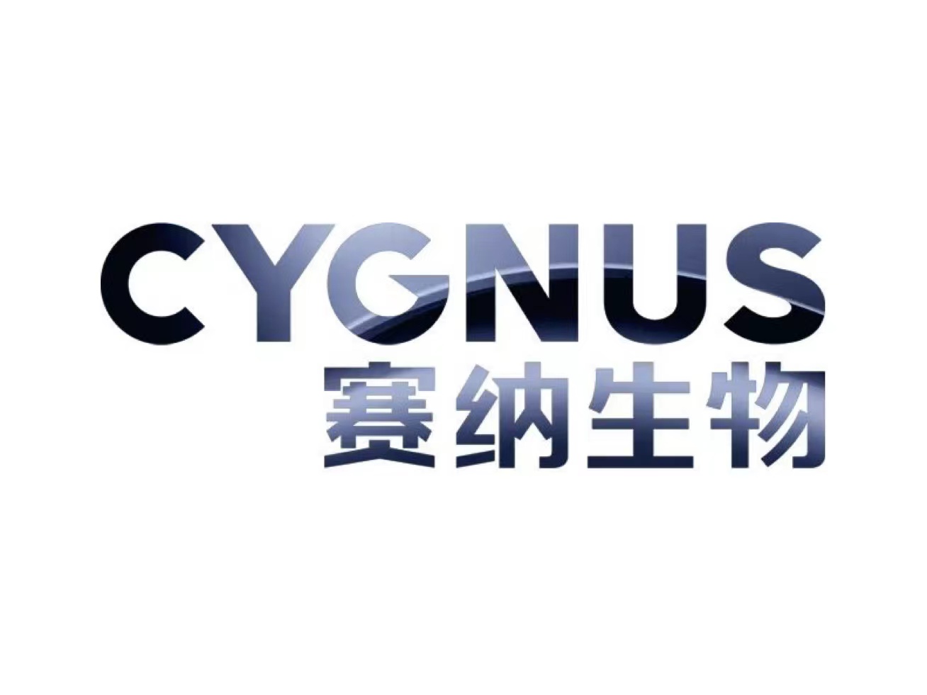 Self-developed sequencing technology! Cygnus raises another CNY hundreds of millions in Series C+ funding