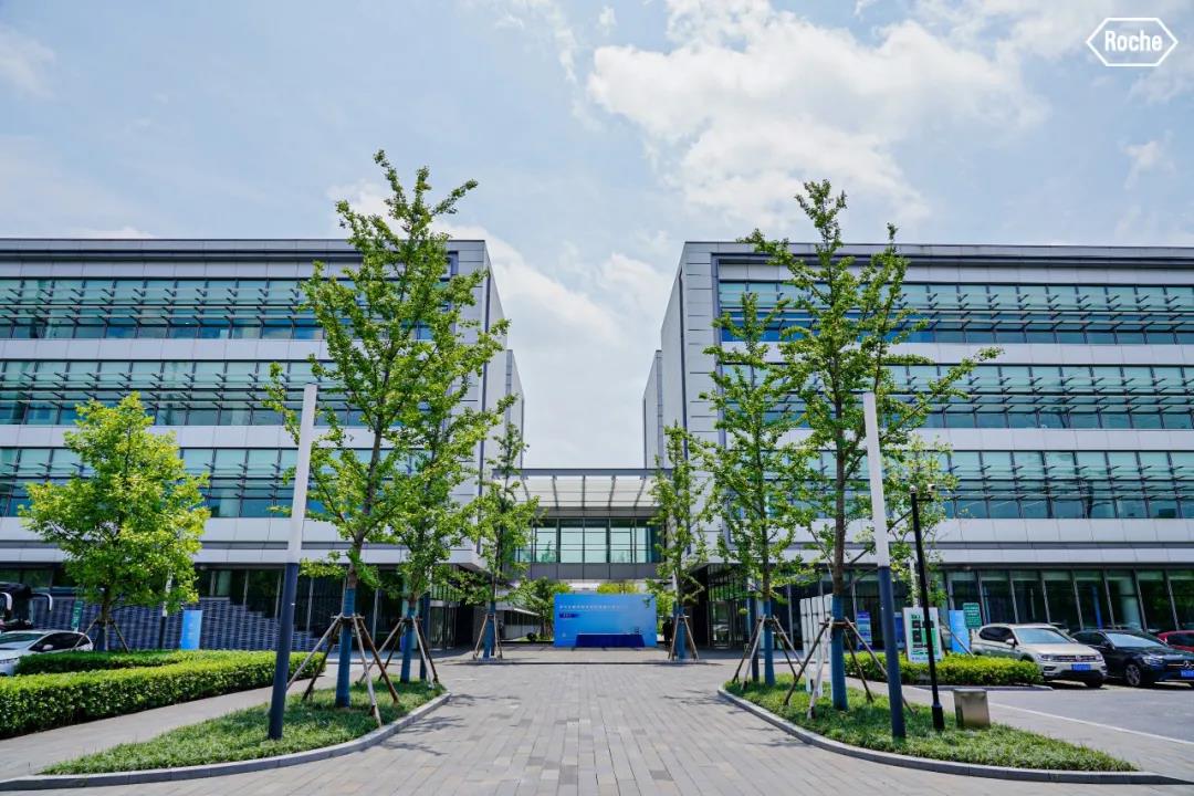 Roche Diagnostics has invested 3.5 billion in China for Expansion of Production Base and R&D Center 