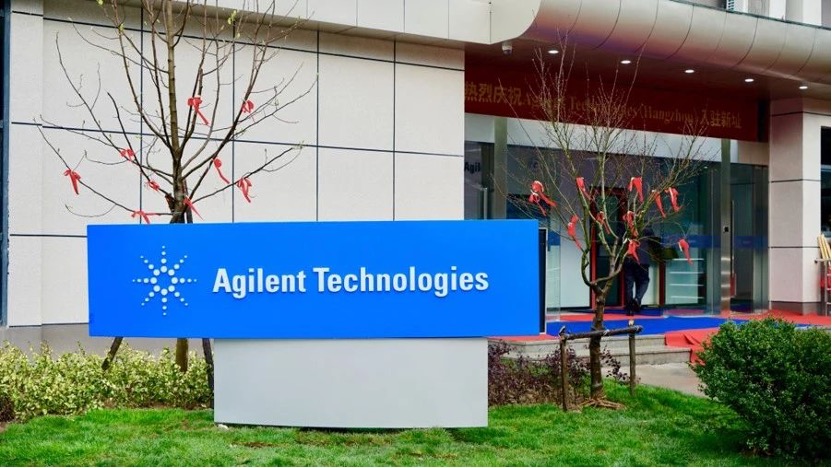 Agilent Technologies successfully delivered the first batch of targeted capture products produced in China