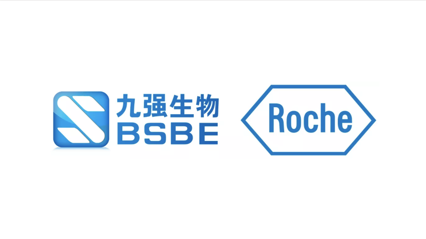 Roche and BSBE signed Reagent Purchase Agreement to supplement the coagulation test menu