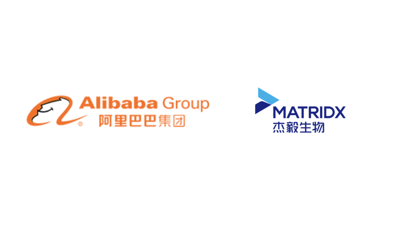Alibaba Invested to Matridx, A Molecular Diagnostic Company
