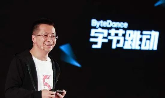 ByteDance Establishes a Medical Laboratory