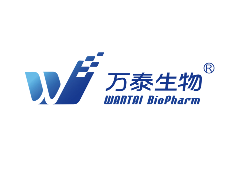 Net Profit Rose 197.83% to CNY 2.016 Billion! Wantai Biopharm Released 2021 Full-year Results