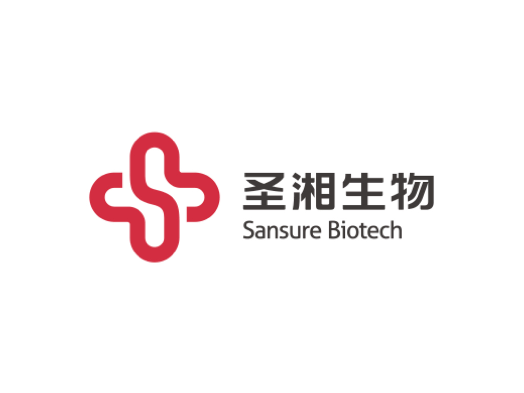 Sansure Biotech's SARS-CoV-2 Rapid Antigen Test has obtained CE certification