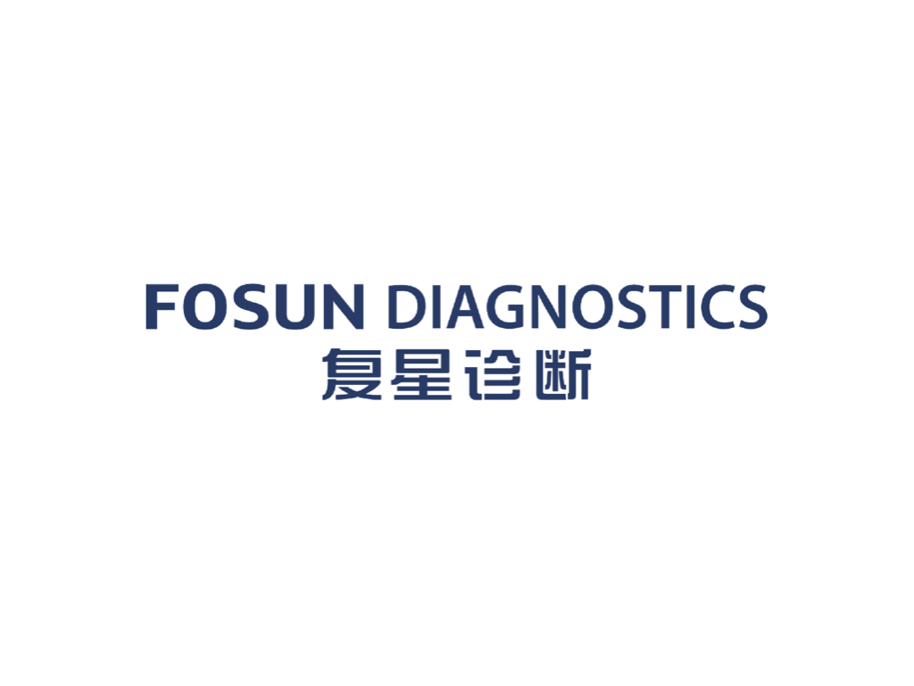 Fosun Diagnostics Obtains China Approval for SARS-CoV-2 Antigen Test