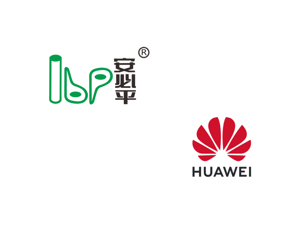 LBP, Huawei Partner to Promote Pathology Data and Computing Power Ecological Cooperation