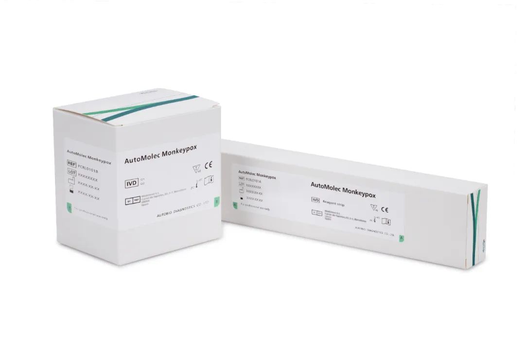 AutoMeloc Monkeypox nucleic acid detection kit (PCR-fluorescent probe method) obtained CE mark