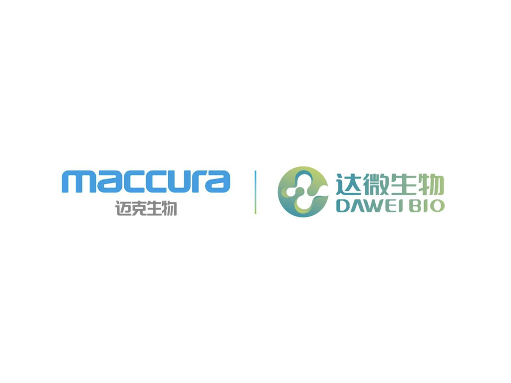 166 million! Maccura wholly owned acquisition of Dawei Bio