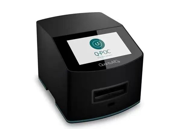 QuantuMDx, Sansure Biotech Partner to Commercialize Rapid Point-of-Care PCR System in China