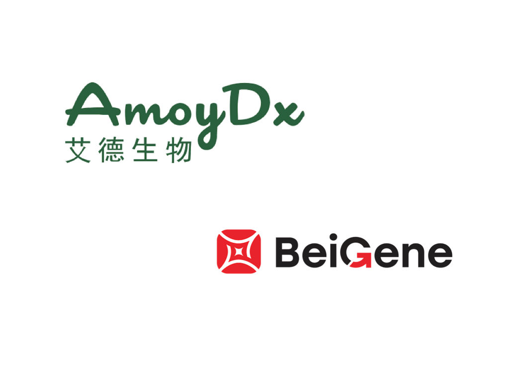 Amoy, Beigene Partner to Improve HER2 companion diagnostics