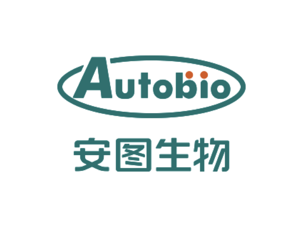 Autobio Diagnostics's achieved a net profit of 899 million CNY in the first three quarters