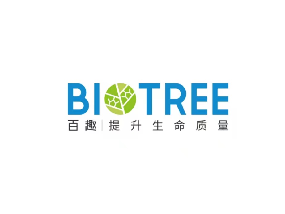 KingMed Diagnostics Group led the round! Metabolomics Leader Biotree Completes CNY 10 Million Series A+ Financing