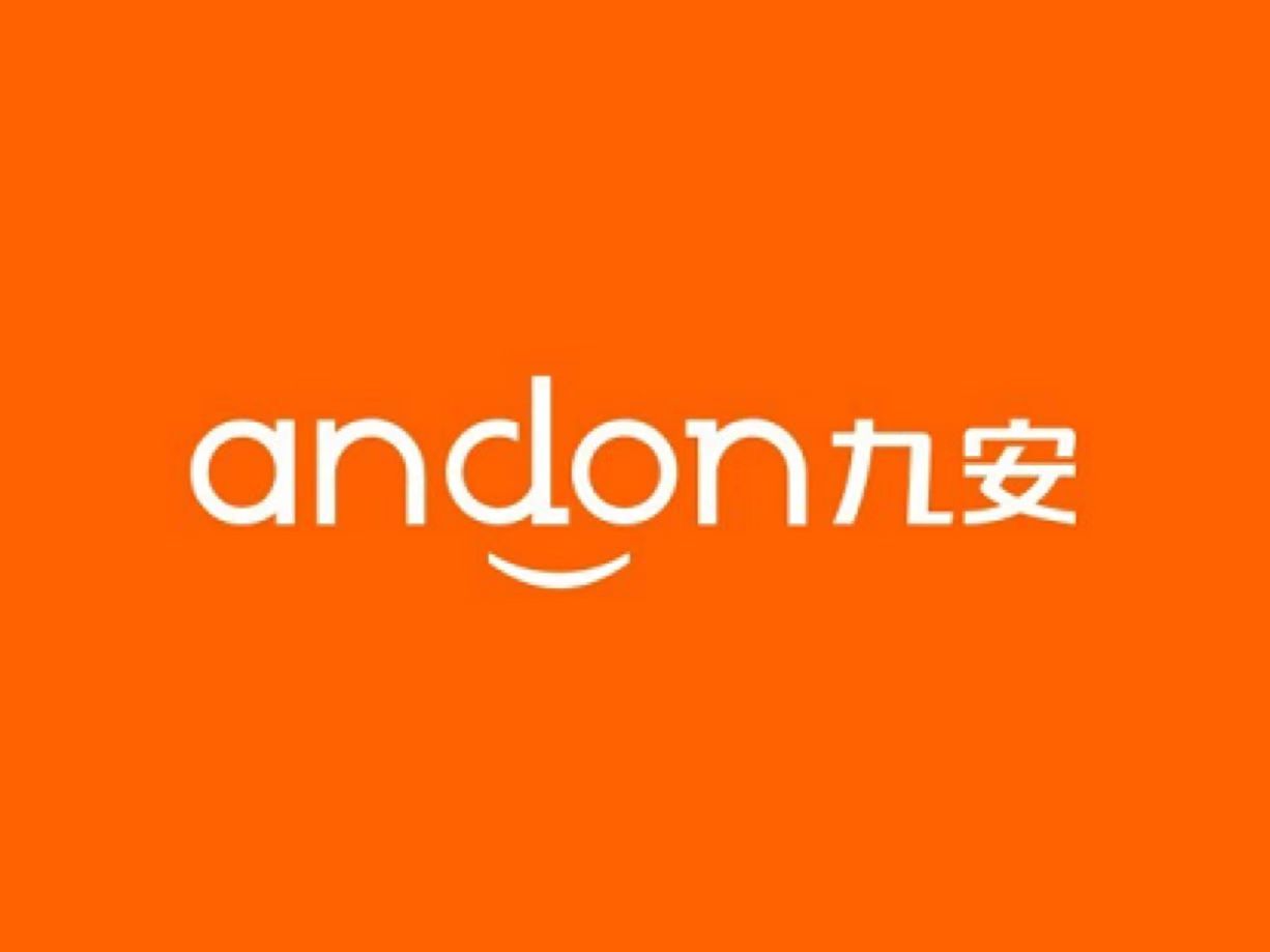 Andon Health earns 17.5 billion CNY a year by selling antigen reagents!