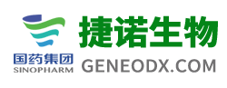 捷诺.png