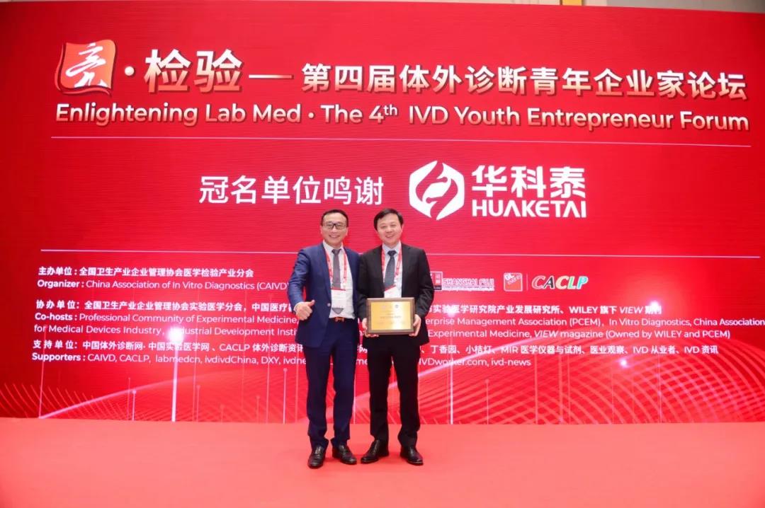 微信图片_20210412161556.jpg